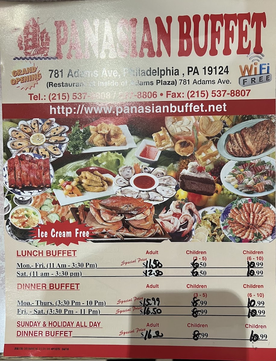 Panasian Buffet Menu - Image 2